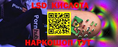 мдма Шахты