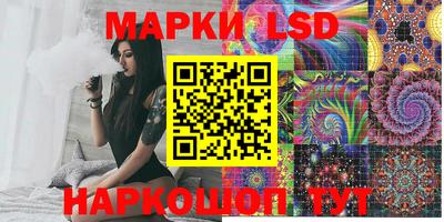 мдма Шахты