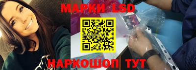 мдма Шахты
