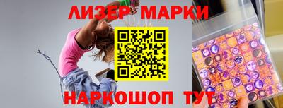 мдма Шахты