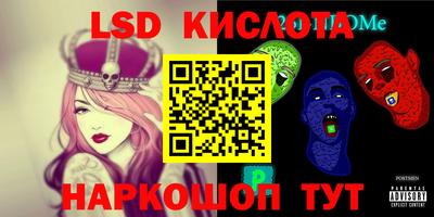 мдма Шахты