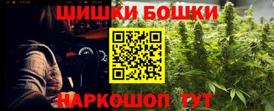 мдма Шахты