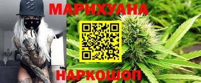 мдма Шахты