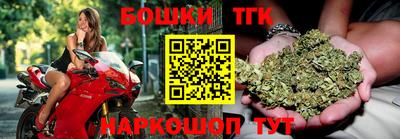 мдма Шахты