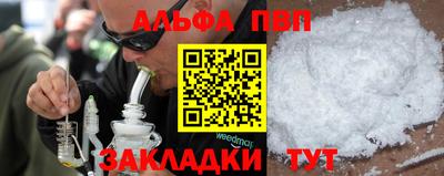 мдма Шахты