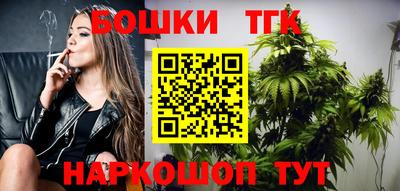 мдма Шахты