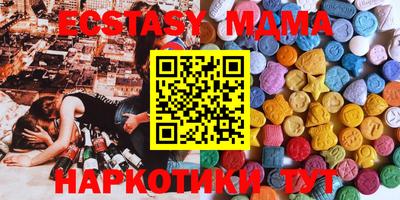 дживик Шебекино