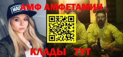 дистиллят марихуана Ярцево