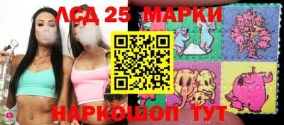 дживик Шебекино