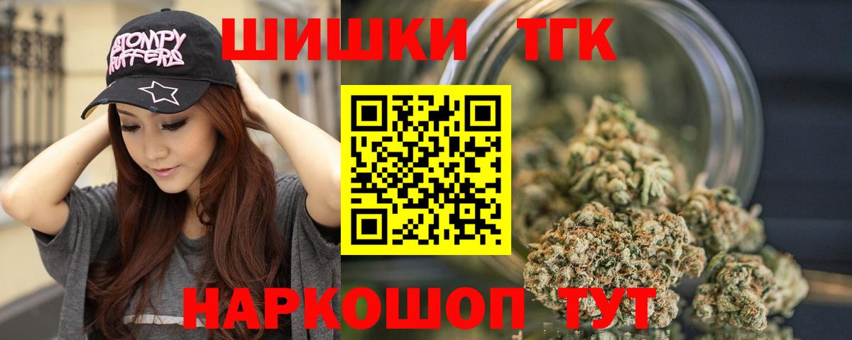  КОКАИН Аша